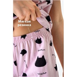 Хлопковая пижама для девочки с шортами Happyfox