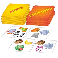 Развивающая настольная игра «Прочти-забери»