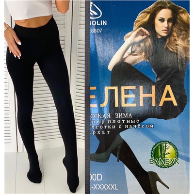 Колготки 722736