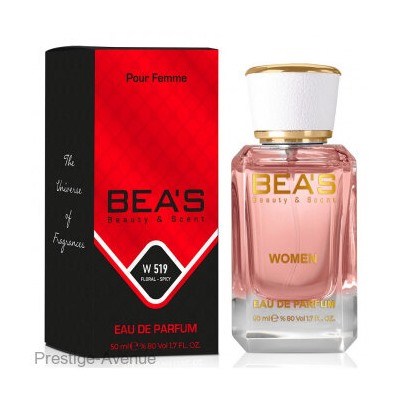 Beas W519 Lanvin Marry Me Women edp 50 ml