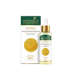 24K GOLD, Concentrate Pure Gold Treatment Oil, Biotique (Концентрированное МАСЛО ДЛЯ ЛИЦА с ЗОЛОТОМ 24К, Для всех типов кожи, Биотик), 30 мл.