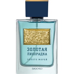 ЗОЛОТАЯ ЛИХОРАДКА ЗОЛОТО МОРЕЙ (PR 1Million Cologne)/муж. M~