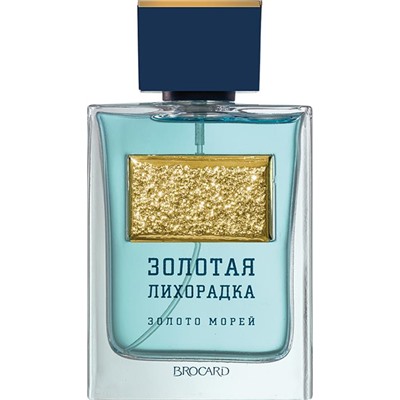ЗОЛОТАЯ ЛИХОРАДКА ЗОЛОТО МОРЕЙ (PR 1Million Cologne)/муж. M~