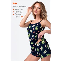 Женская пижама с шортами Happyfox