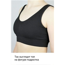Топ 60110 НАТАЛИ #1024736