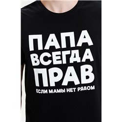 Футболка 11800 (Черный)