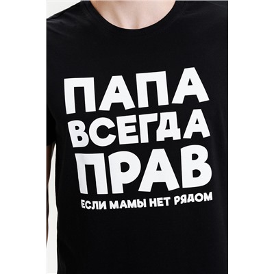 Футболка 11800 (Черный)
