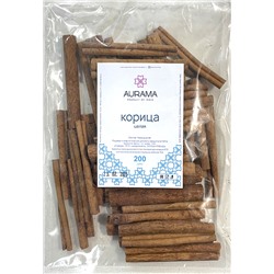 Корица палочки, AURAMA, (пакет), 200 г. - СРОК ГОДНОСТИ ДО 23 ФЕВРАЛЯ 2025 ГОДА
