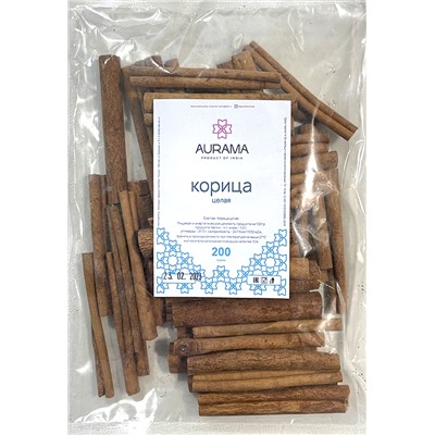 Корица палочки, AURAMA, (пакет), 200 г. - СРОК ГОДНОСТИ ДО 23 ФЕВРАЛЯ 2025 ГОДА