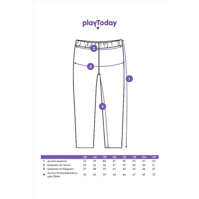 Брюки PLAYTODAY #1045242