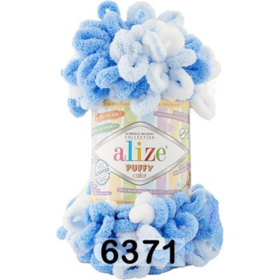 Пряжа Alize Puffy Color