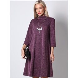 Платье Особенно актуально, имидж