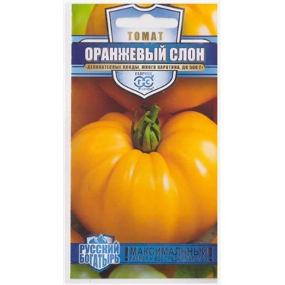 Томат Оранжевый Слон (Код: 6839)