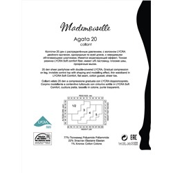 429772 Mademoiselle Колготки