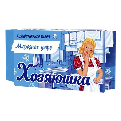 Мыло хозяйственное 65% Хозяюшка Морозное утро(с энзимами для стирки и удаления пятен)180г