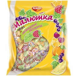 Карамельное ассорти (малютка) 250г /1/10 (ОК)