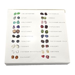Коллекция камней-самоцветов 20шт, 250г (19-12)