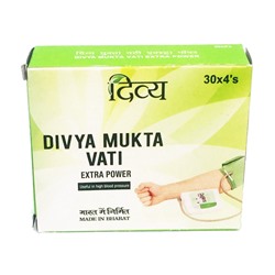 Divya MUKTA VATI (МУКТА ВАТИ, помощь при высоком давлении, Дивья Фармаси), 120 таб.