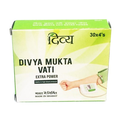 Divya MUKTA VATI (МУКТА ВАТИ, помощь при высоком давлении, Дивья Фармаси), 120 таб.