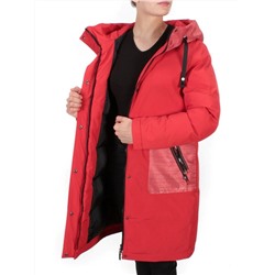 2090 RED Куртка зимняя женская AIKESDFRS (200 гр. холлофайбера) размер 56 российский
