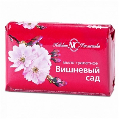 Мыло 90гр. Вишневый сад  10537/10180