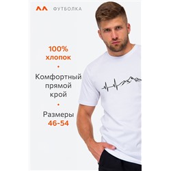 Мужская футболка Happyfox