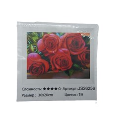 Алмазная мозаика на подрамнике 20*30см Цветы в ассорт.