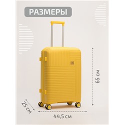 RY-810 23 24" Чемодан