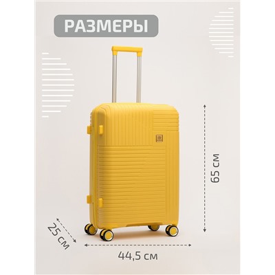 RY-810 23 24" Чемодан