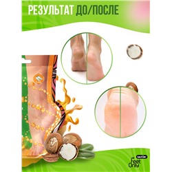 Salton Feet Only Восстанавливающая маска-носочки д/ухода за ногами, 1 пара