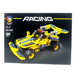 Конструктор RACING Спортивная машина Желтая 225дет. 28*21см / 47002-1