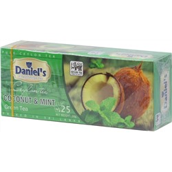 Daniel's. Coconut & Mint Green Tea 50 гр. карт.пачка, 25 пак.