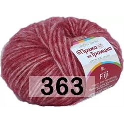 Пряжа Троицкая Фиджи