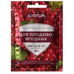 Богатырь Плодово-Ягодные 50г (Лама Торф) /80шт