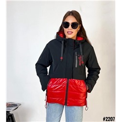 Демисезонные куртки 896840