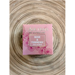 L'air Frais De'la Nature ROSE & TURMERIC Face Scrub (РОЗА И КУРКУМА скраб для лица), 50 г.