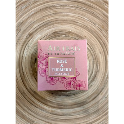 L'air Frais De'la Nature ROSE & TURMERIC Face Scrub (РОЗА И КУРКУМА скраб для лица), 50 г.