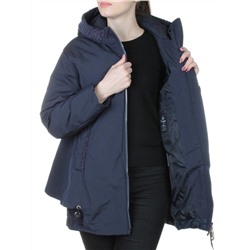 888 Юбка женская (95% полиэстер, 5% спандекс) размер M - 44 российский