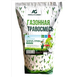 Газон Зима Грин ( 5 кг) Абсолют грин