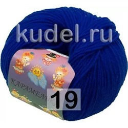 Пряжа Камтекс Карамелька