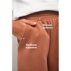 Брюки палаццо из футера для девочки Happyfox