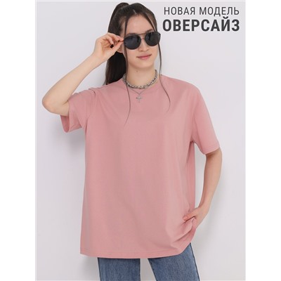405601 Апрель Футболка