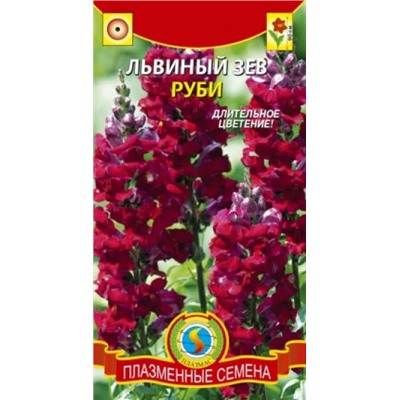 Цв.Львиный зев Руби (Плазма) 0,1г