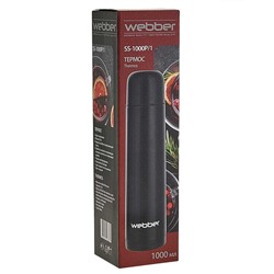 Термос 1000 мл WEВBER SS-1000P черный