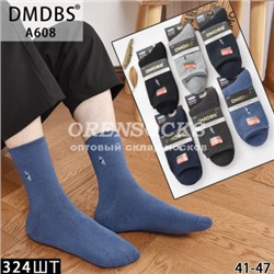 МУЖСКИЕ МЕДИЦИНСКИЕ ТЕРМО НОСКИ ХЛОПОК МАХРОВЫЕ АССОРТИ DMDBS A608