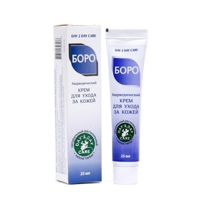 Ayurvedic Skin Care Cream BORO violet, Day 2 Day Care (Аюрведический крем для ухода за кожей БОРО фиолетовый, Дэй ту Дэй Кэр), 25 мл.