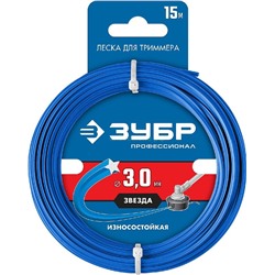 Леска д/триммера звезда Профи 3,0мм*15м ЗУБР