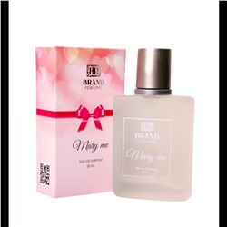 MARRY ME Eau De Parfum, Brand Perfume (Парфюмерная вода), спрей, 30 мл.