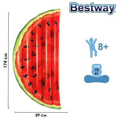 Матрац д/плавания Bestway  Арбуз 174*89cм / коробка 4015207 АКЦИЯ! СКИДКА 20%