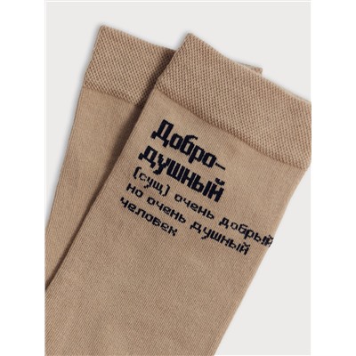 422134 MARK FORMELLE Мужские носки
